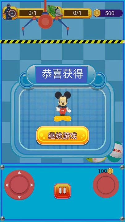 这也太简单了吧图1