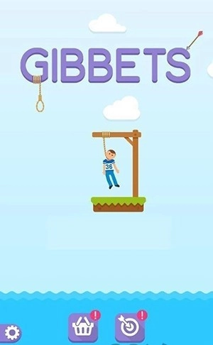 绞刑台弓箭大师图1