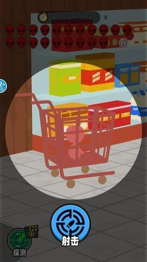 找出外星人挑战3