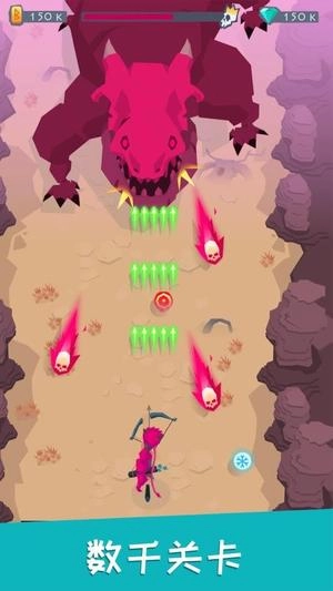 最强的火柴人(1)