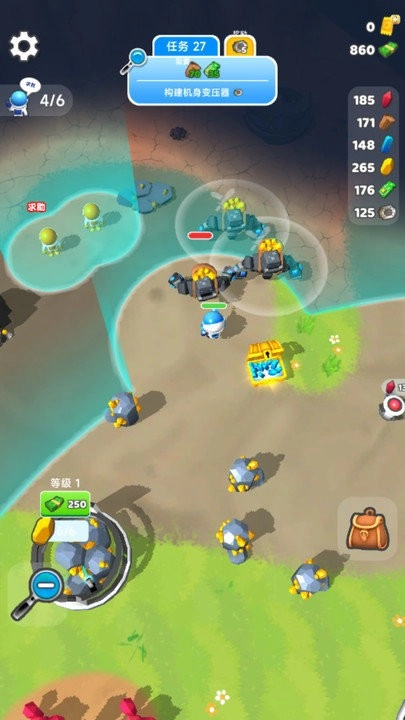 太空小人大战图2