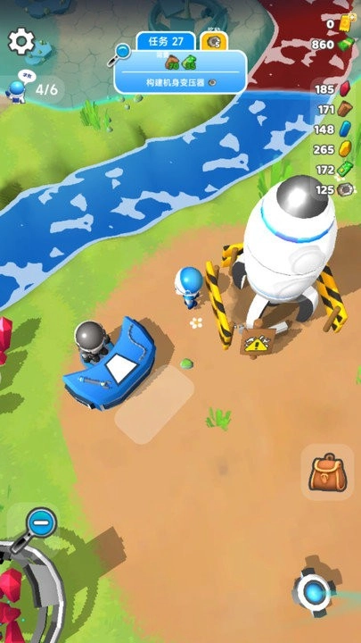 太空小人大战图3