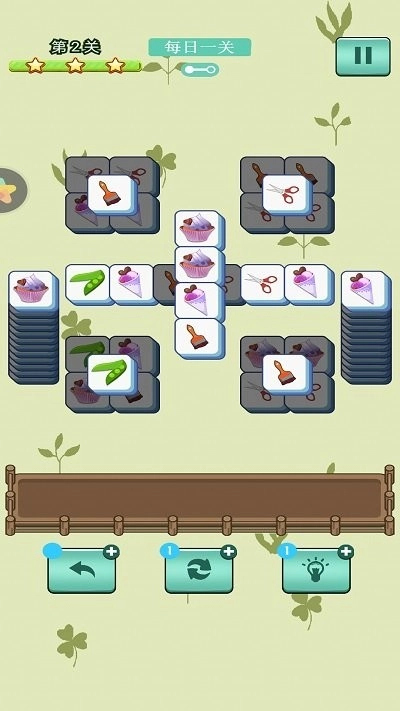 智商大师测验-图3