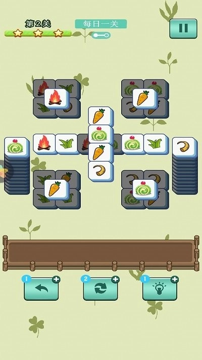 智商大师测验-图2