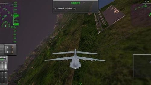 战斗机驾驶3D图3