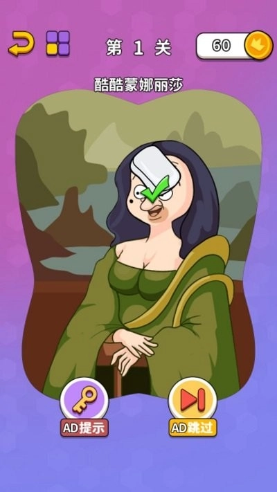 橡皮擦小工坊(3)