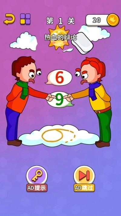 橡皮擦小工坊(1)