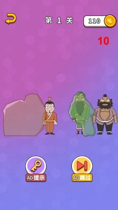 橡皮擦小工坊(2)