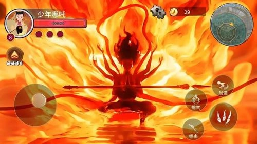 哪吒吞噬进化图3