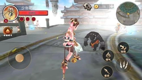 哪吒吞噬进化图2