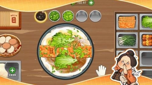 小小美食厨师长(1)