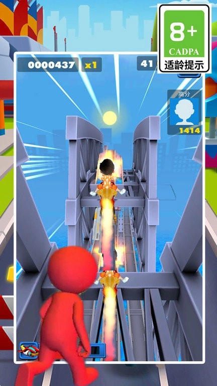 天天跑酷传奇激斗