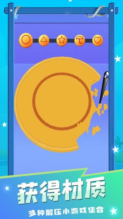 佛系摸鱼助手-图1