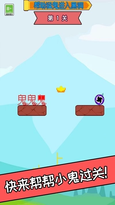 你的脑洞好大(3)