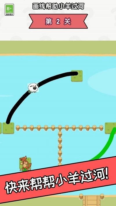 你的脑洞好大(1)