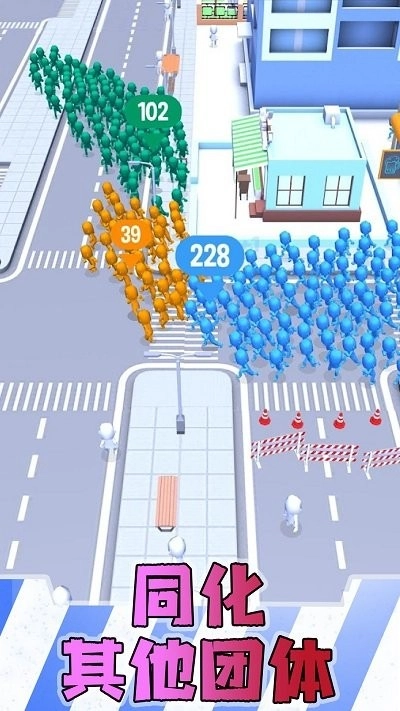 男女靓仔向前冲(2)