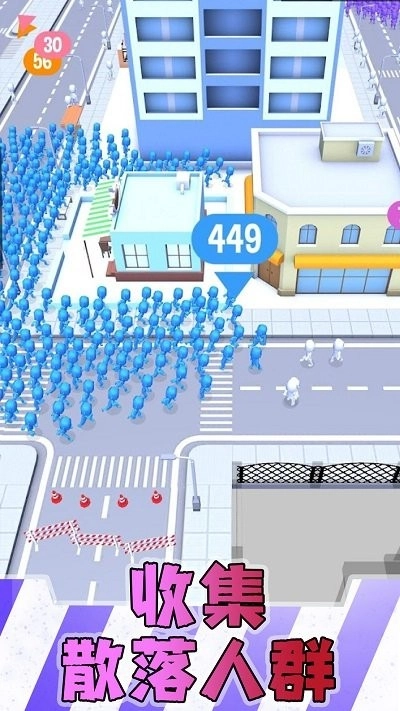 男女靓仔向前冲(1)