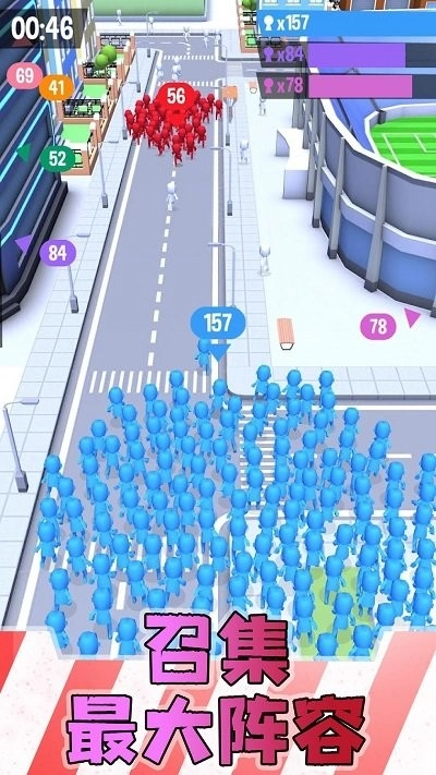 男女靓仔向前冲(3)