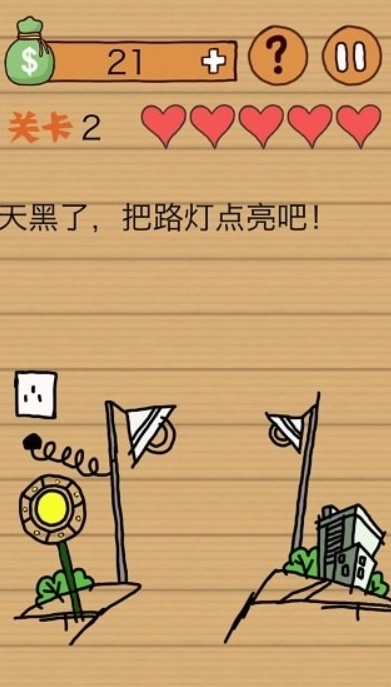 这操作扎心了-图1