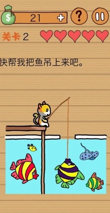 这操作扎心了-图3