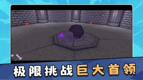 模拟大冒险3-图1