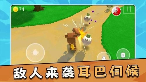 模拟大冒险3-图2