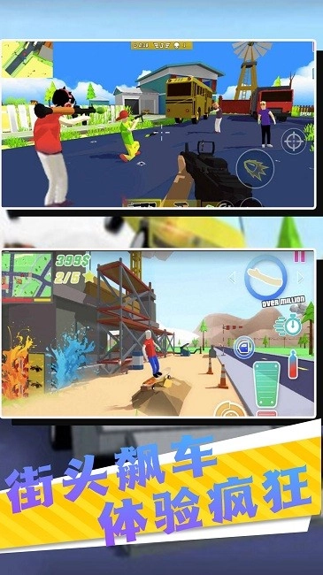 小小骑士冒险图2