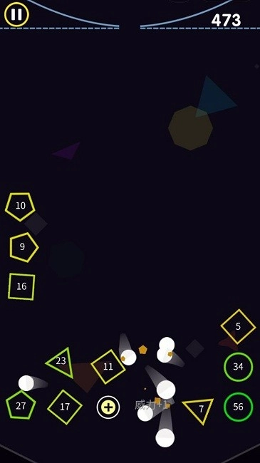 超级球球冲刺图2