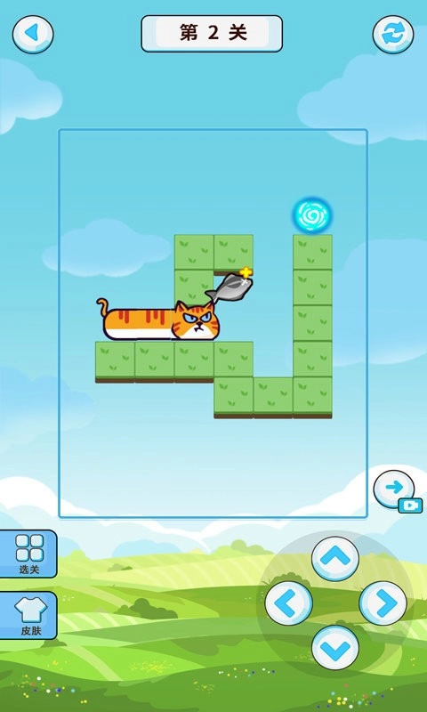 全民最强头脑图2