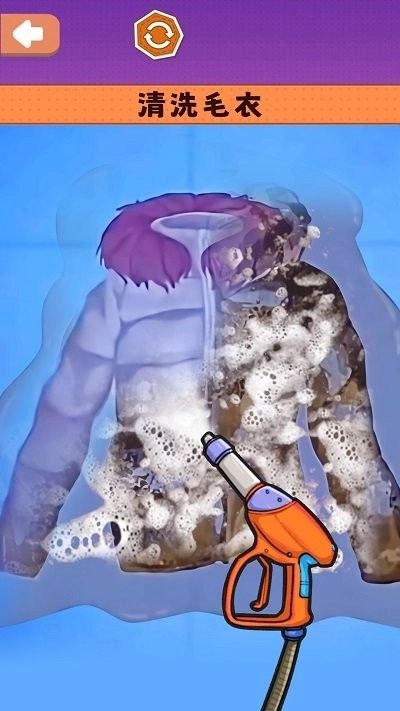 沉浸式清洗收纳(1)