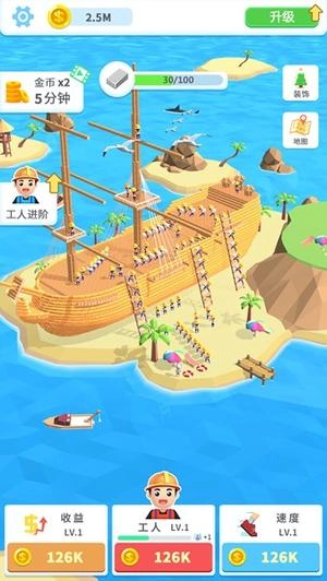 疯狂的搬砖截图1