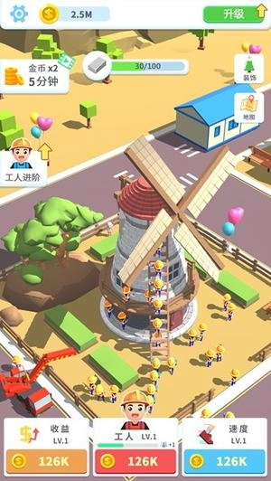 疯狂的搬砖截图3