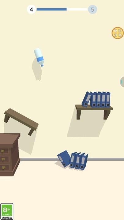 看我的神操作(2)