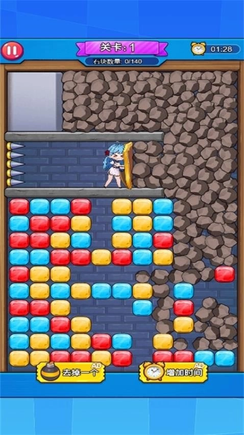 恐怖密室大逃离截图4