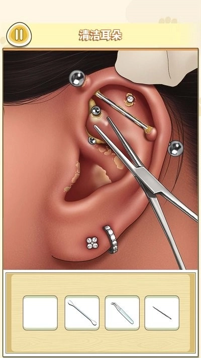 清洗解压大挑战(2)