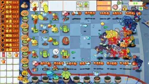 疯狂植物对决僵尸3