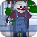 恐怖的小丑 v1.0