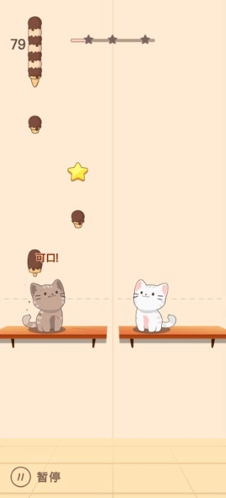 猫咪二重唱游戏图1
