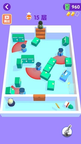 激情旋转跑跑(1)