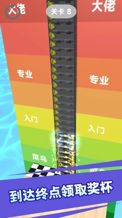 一块都不能少(3)