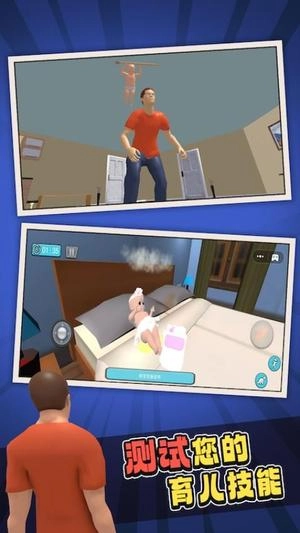 喂宝宝吃东西图1