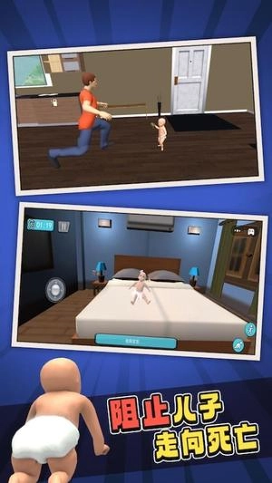 喂宝宝吃东西图3