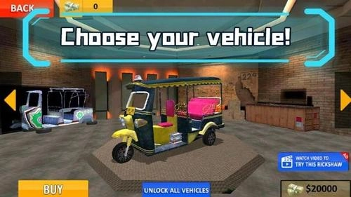 嚣张的出租车(3)