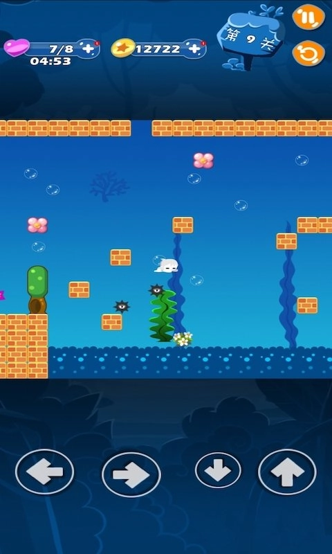 怪豆年富贵大冒险(1)