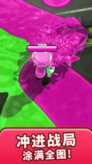 彩虹喷射战士(2)