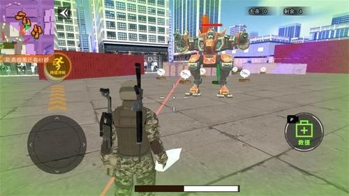 鼠鼠三角洲截图3