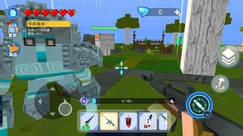 刺激枪战模拟图1