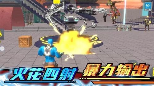 全面模拟战争图2