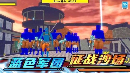 全面模拟战争图3