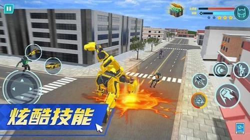 机甲战神觉醒图2